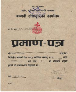 Company Registration